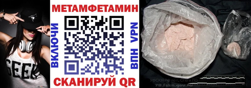 цена   Волоколамск  Amphetamine Premium 