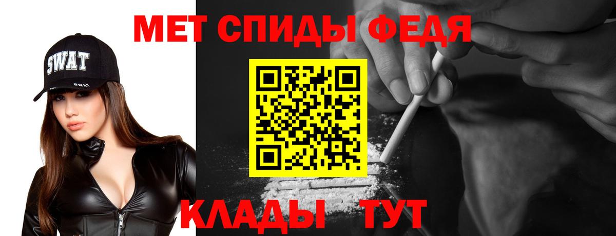 АМФ 98%  Вход с VPN  АМФ  Волоколамск 