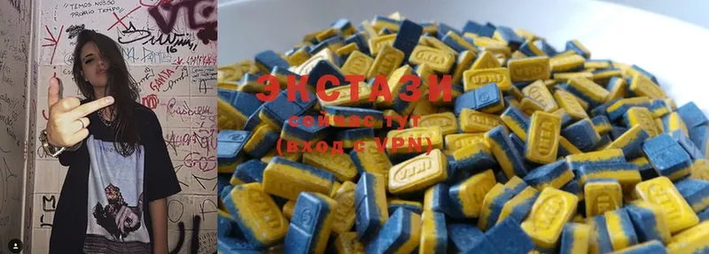 blacksprut рабочий сайт  Волоколамск  Ecstasy 280 MDMA 