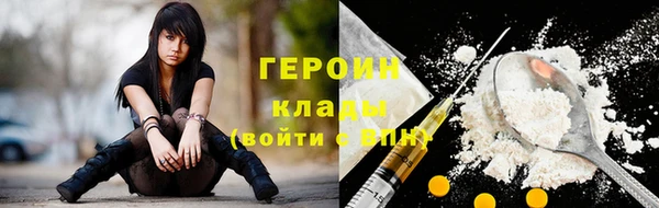 прущий лед Щигры