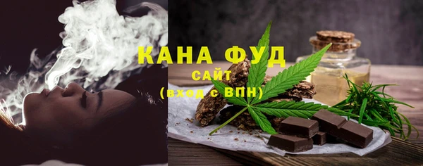 ПСИЛОЦИБИНОВЫЕ ГРИБЫ Щёлкино