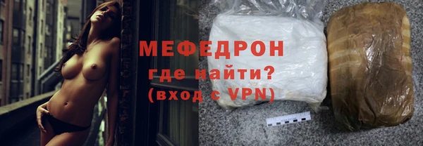соль ск Медвежьегорск