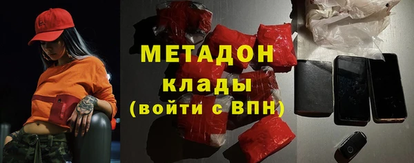 соль ск Медвежьегорск