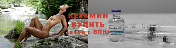 PSILOCYBIN Шали
