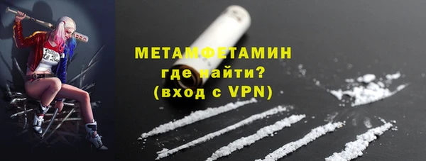 прущий лед Щигры