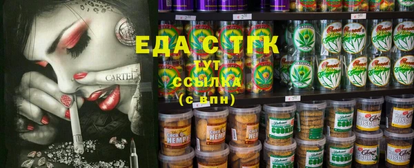 а пвп мука Щучье