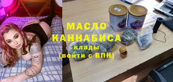 соль ск Медвежьегорск