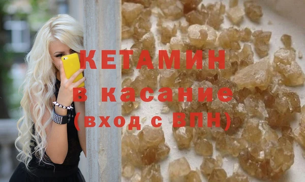 PSILOCYBIN Шарыпово