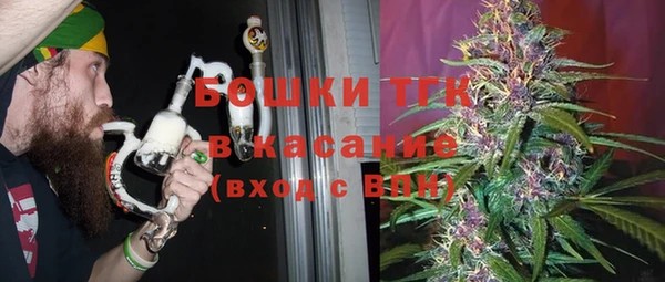 а пвп мука Щучье