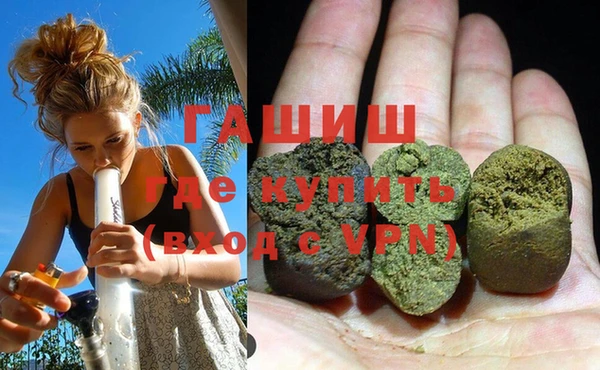 соль ск Медвежьегорск