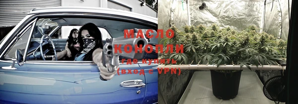 ALPHA PVP Мегион