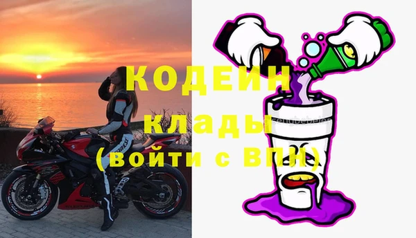 СК Уссурийск