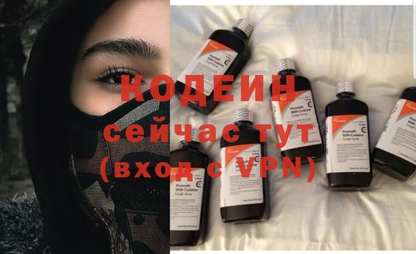 ALPHA PVP Мегион