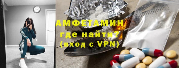 кокаин Медногорск