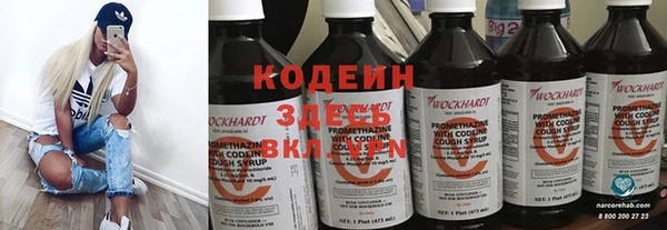 mdpv Новочеркасск