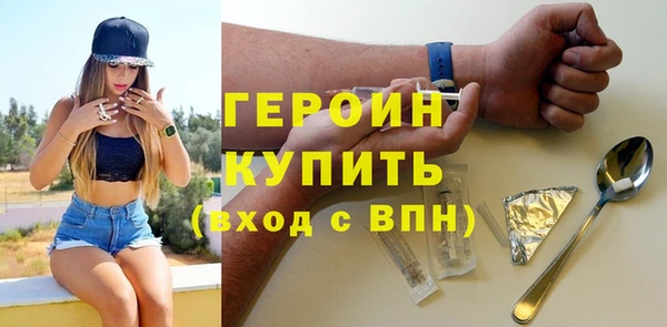 соль ск Медвежьегорск
