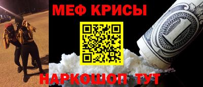 бутират Гатчина