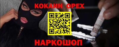 твердый Гагарин