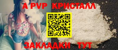 твердый Гагарин