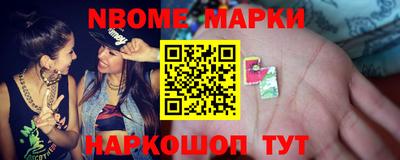СК Гай