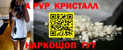 твердый Гагарин