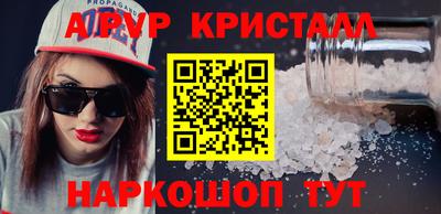 твердый Гагарин