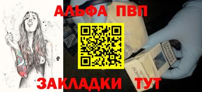 СК Гай