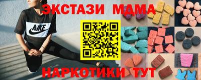СК Гай