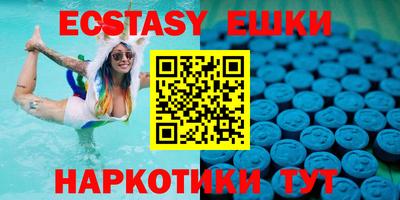 твердый Гагарин