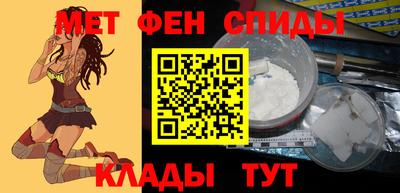 бутират Гатчина