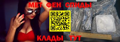 СК Гай