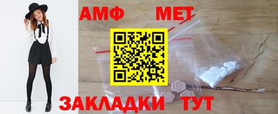 бутират Гатчина