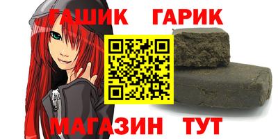 твердый Гагарин