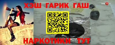 твердый Гагарин