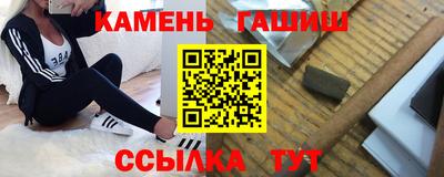 твердый Гагарин