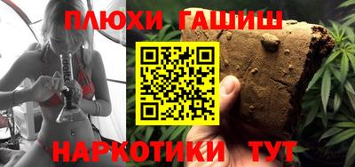СК Гай