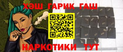 твердый Гагарин