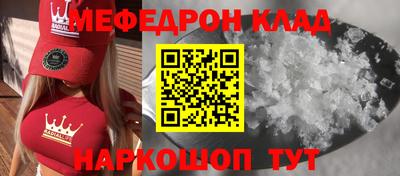твердый Гагарин
