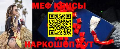 бутират Гатчина