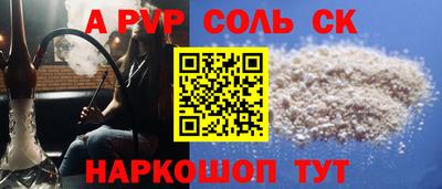 твердый Гагарин