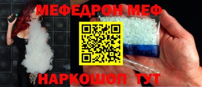 бутират Гатчина