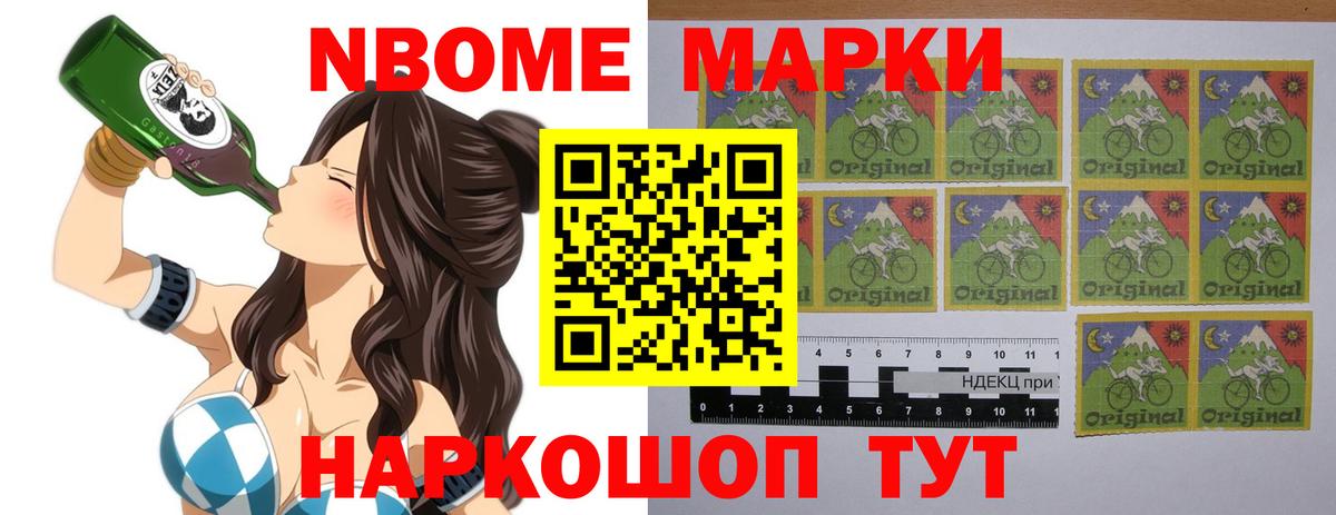 LSD-25 экстази ecstasy  Лсд 25 экстази  Волоколамск  Вход с VPN 