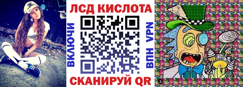 Марки N-bome 1,5мг  где купить   Волоколамск 